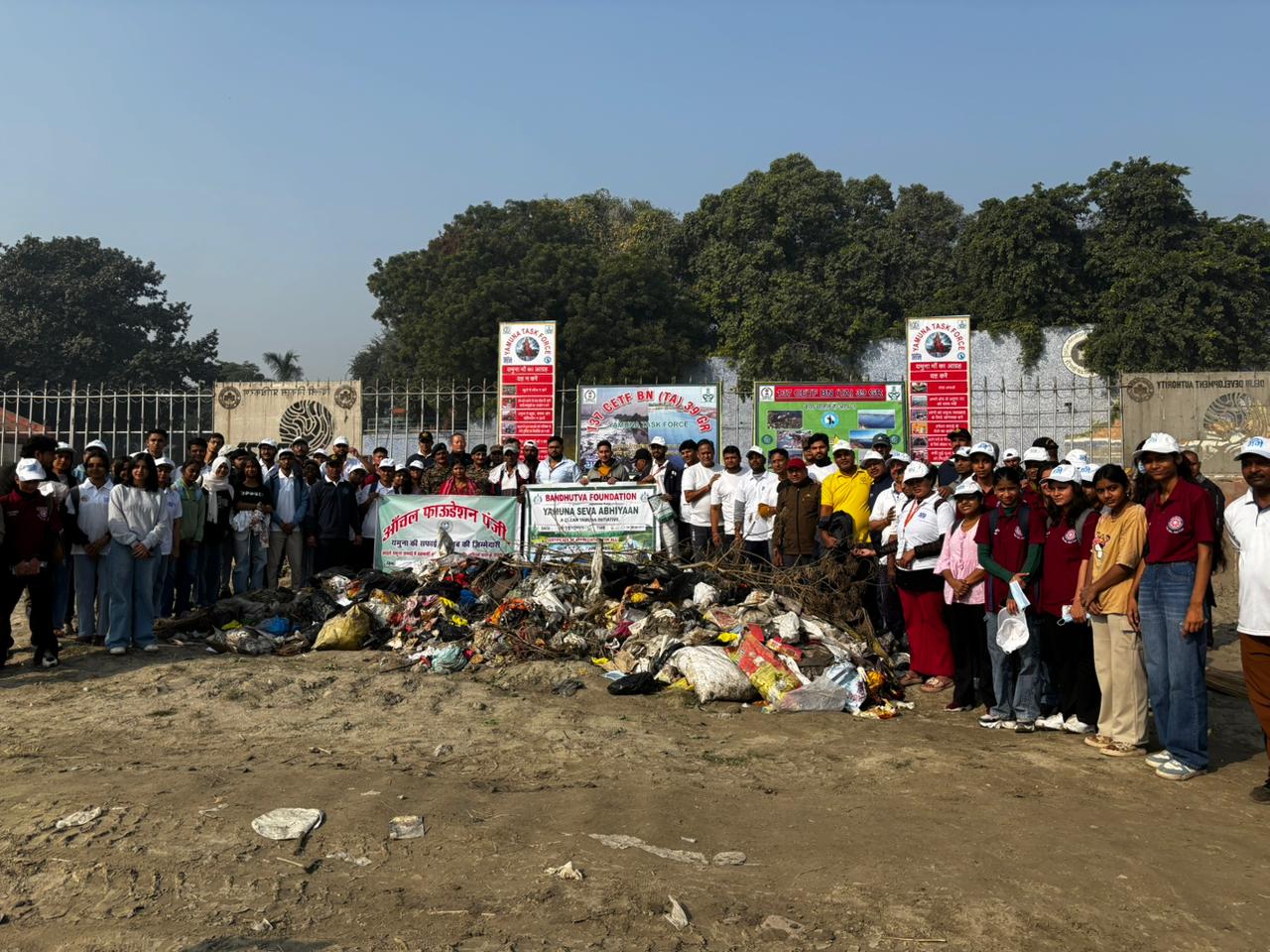 Event Image 1